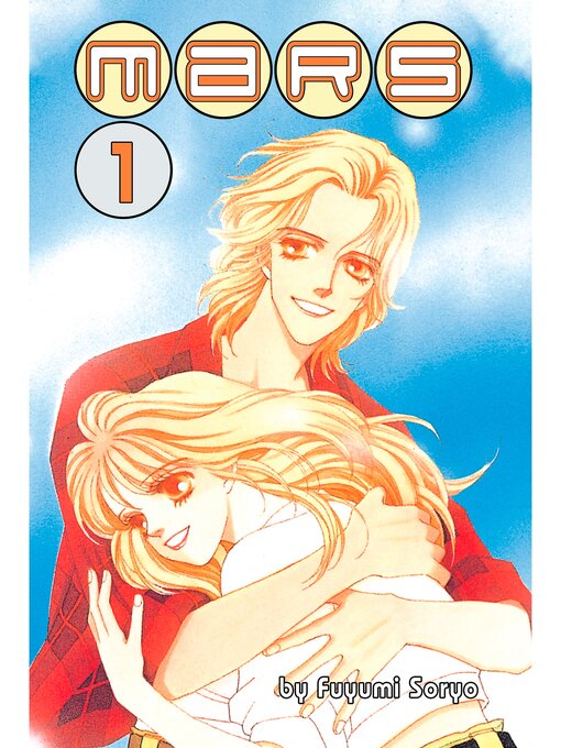 Cover image for Mars, Volume 1